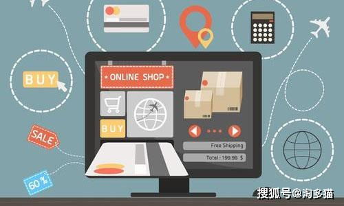 互聯(lián)網(wǎng)銷售沖擊下，實體店的轉(zhuǎn)型與自救之道